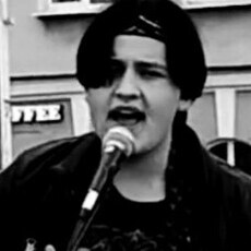 Эдуард