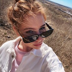 Лина