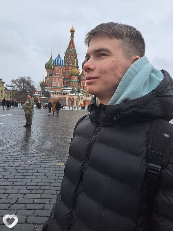 Гриша