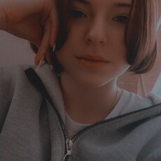 Виктория