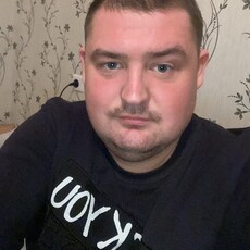 Демид