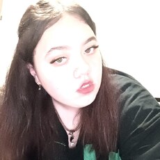 Лина