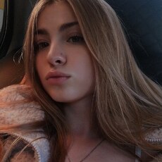 Алёна