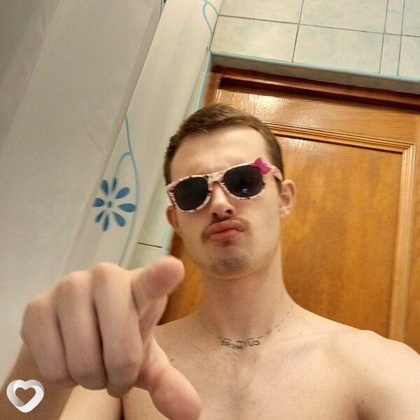 Альбик