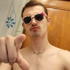Альбик