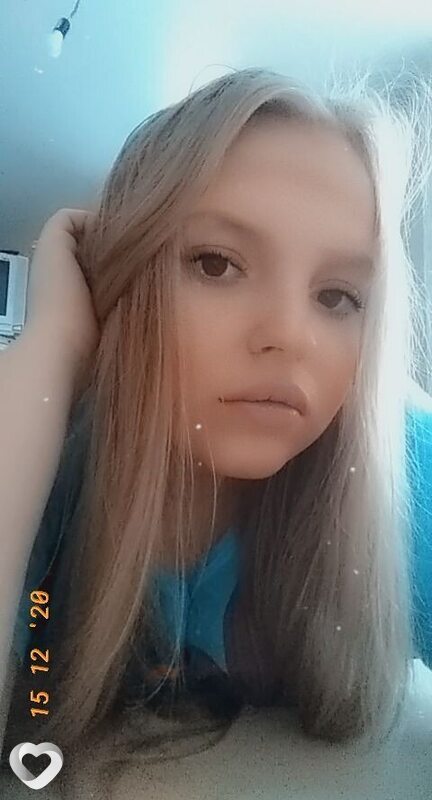 Антонина
