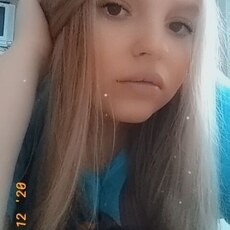 Антонина