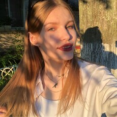 Марина