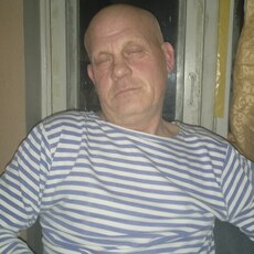 Слава