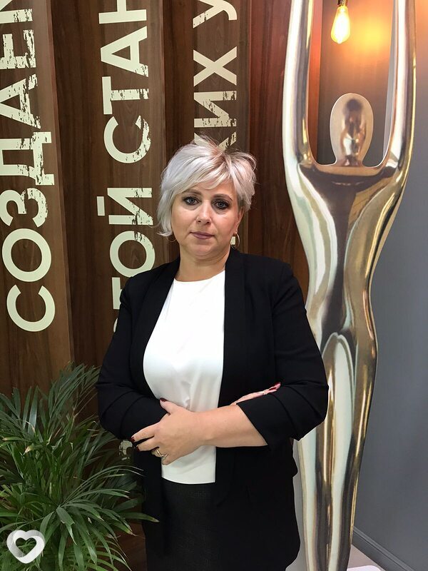 Лина