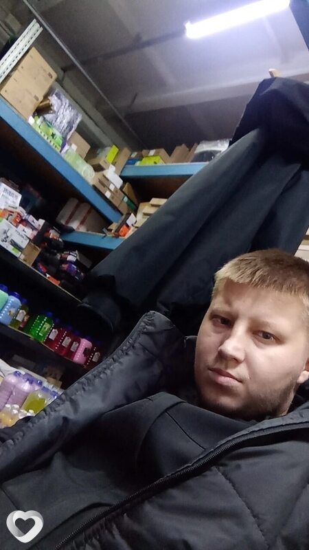 Альбик