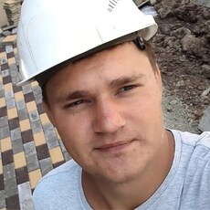 Саша