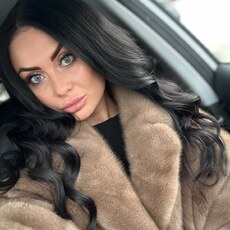 Аня