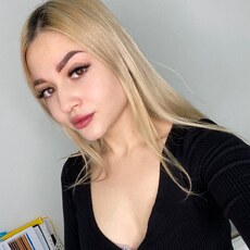 Елизавета