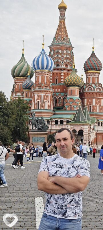 Мироша