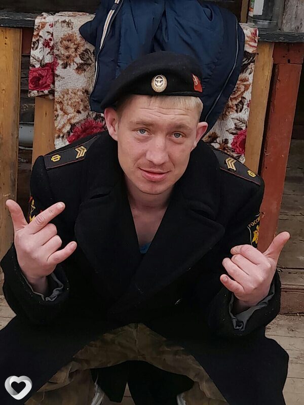 Слава