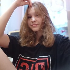 Лена