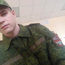 Эрик