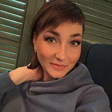 Таня