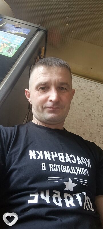Ден