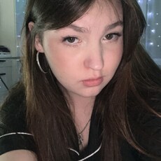 Ульяна