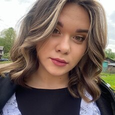 Сима
