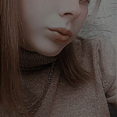 Надя