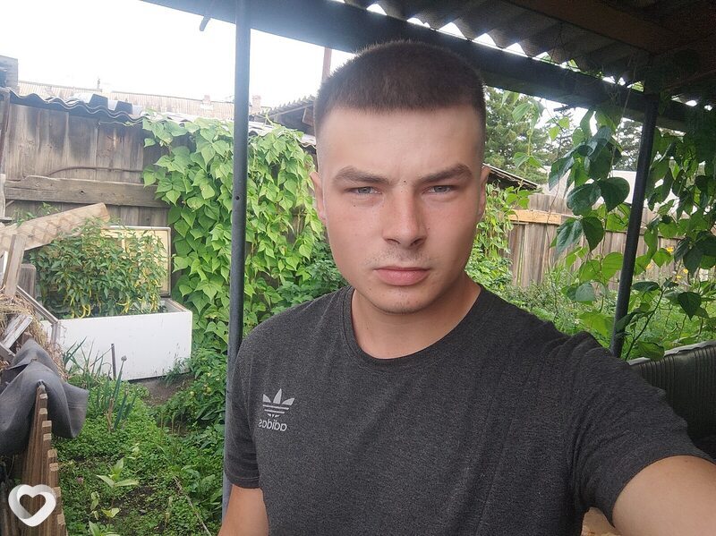 Слава