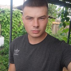 Слава