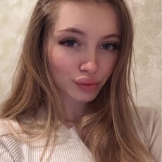 Виктория