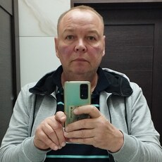 Свят
