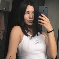 Эмилия