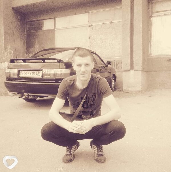 Альбик