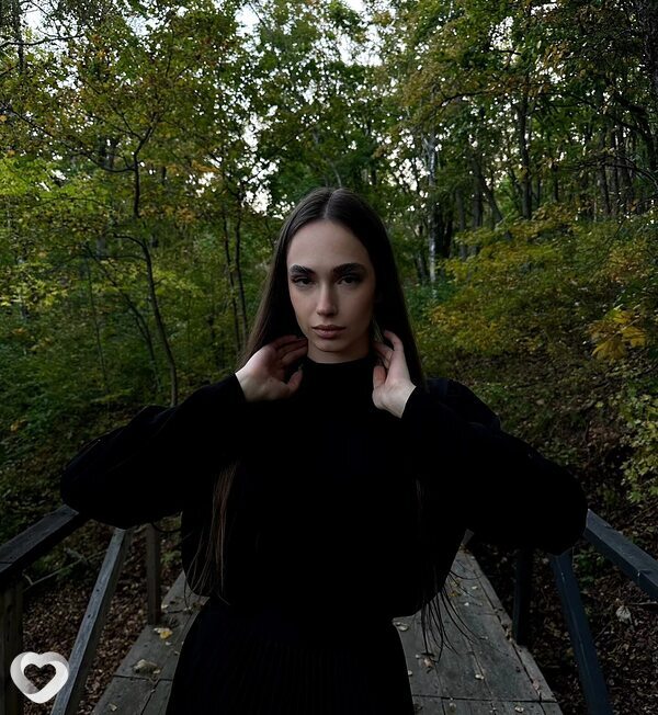 Галя