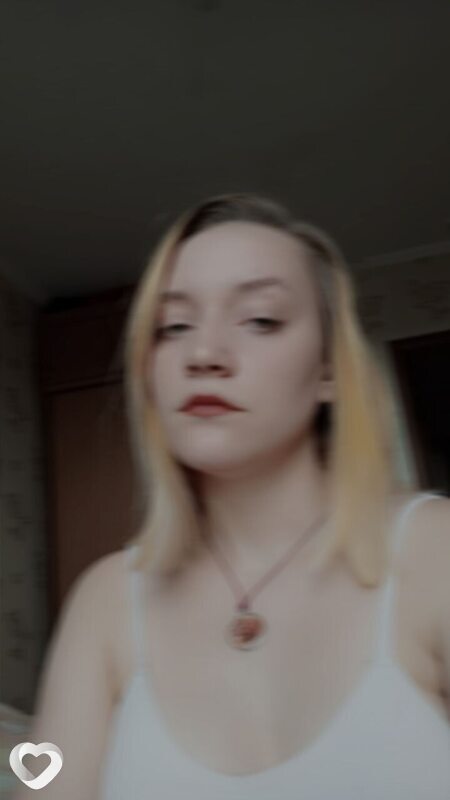 Катя