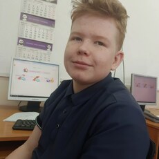 Гоша