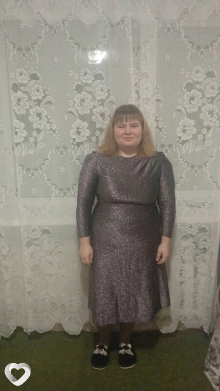 Валерия