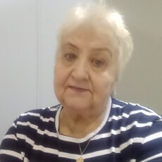 Нэса
