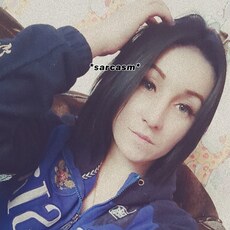 Ксюша