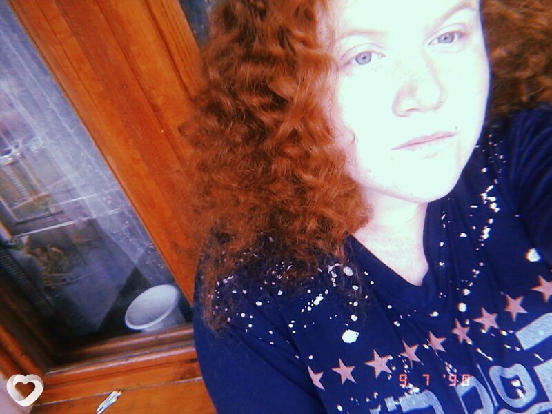 Янина
