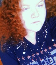 Янина