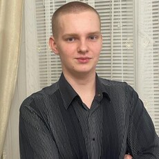 Дима