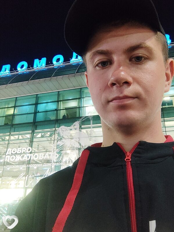 Пётр