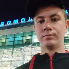 Пётр
