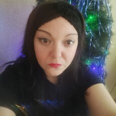 Валерия