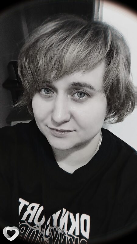 Надя