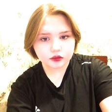 Лидия