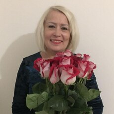 Галина