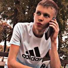 Давидик