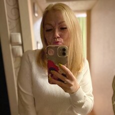 Лина